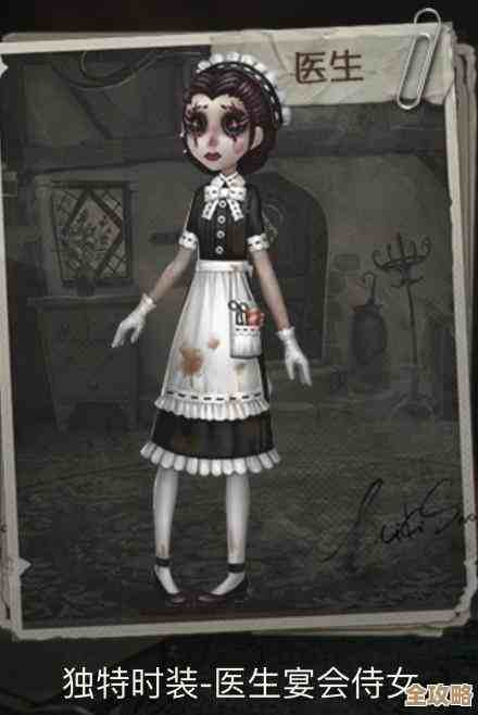 第五人格医生玉壶冰新春时装要来了，上线时间到底什么时候还能入手